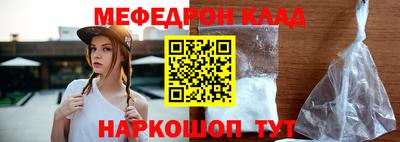 трава Будённовск