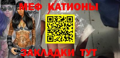герыч Пушкино