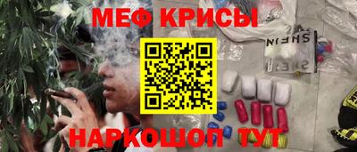 трава Будённовск