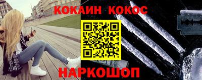 ПСИЛОЦИБИНОВЫЕ ГРИБЫ Бугуруслан