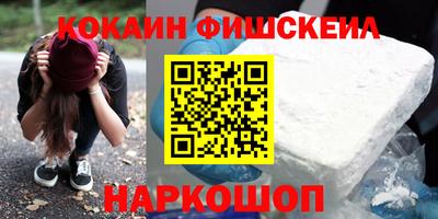 меф Бузулук