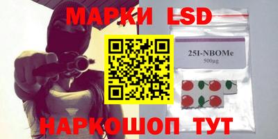 меф Бузулук