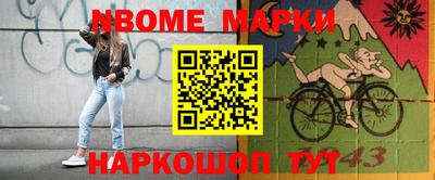 трава Будённовск