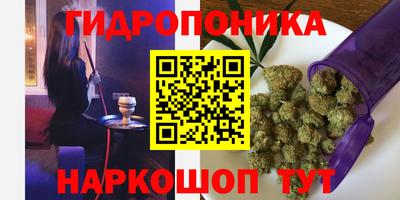 MDMA Волгодонск