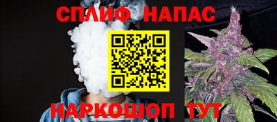 ПСИЛОЦИБИНОВЫЕ ГРИБЫ Бугуруслан