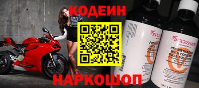трава Будённовск