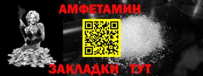 ПСИЛОЦИБИНОВЫЕ ГРИБЫ Бугуруслан