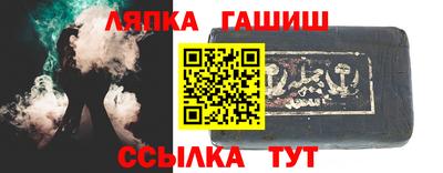 ПСИЛОЦИБИНОВЫЕ ГРИБЫ Бугуруслан