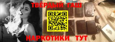 MDMA Волгодонск