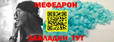 ПСИЛОЦИБИНОВЫЕ ГРИБЫ Бугуруслан